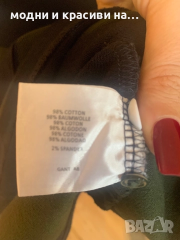 Рокля Gant, размер XS/S, снимка 11 - Рокли - 52789886