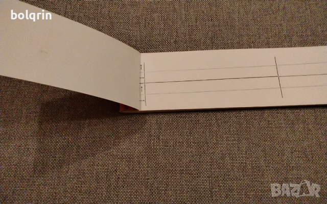 БРИДЖ Стар бележник тефтер за резултати от игра на карти , снимка 5 - Други ценни предмети - 53012745