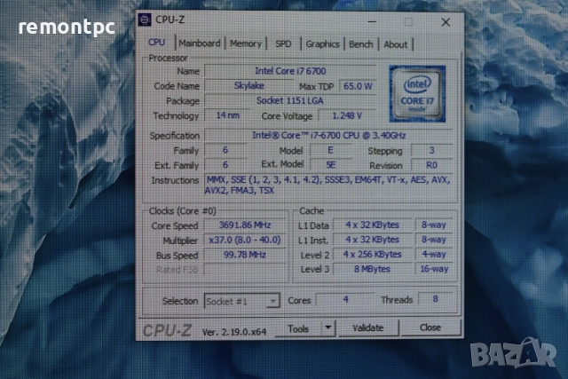 Процесор Intel Core i7-6700 (3.40 GHz) 4 ядрен / 8 нишков, снимка 3 - Процесори - 54354177