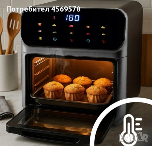 AIR FRAYER 2 в 1, XXL - 8,5 литра, 1350W, снимка 4 - Уреди за готвене на пара - 54314955