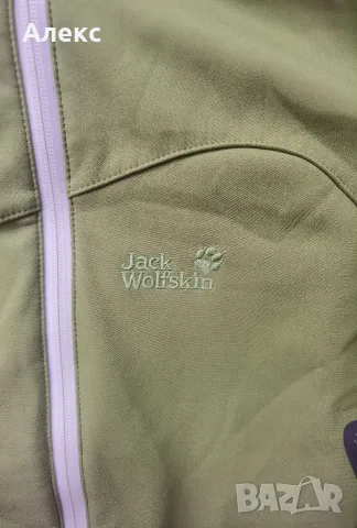 Jack Wolfskin туристическо яке , снимка 2 - Якета - 56253301