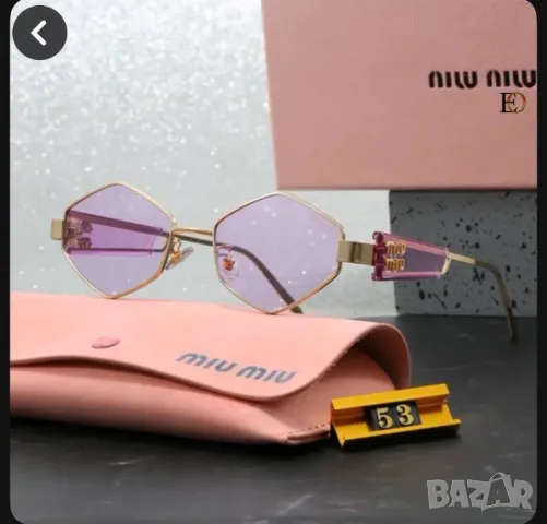 очила с калъф miu miu , снимка 7 - Слънчеви и диоптрични очила - 50403280