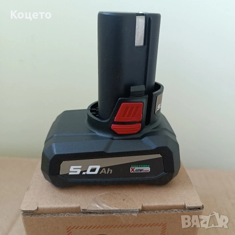 12 V - 4.5 Ah / Батерия и зарядно Parkside/Парксайд, снимка 11 - Винтоверти - 53245167