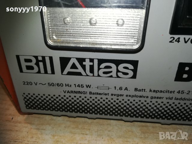 bil atlas 12 ampere effective-внос sweden 1210201949, снимка 9 - Аксесоари и консумативи - 30395561