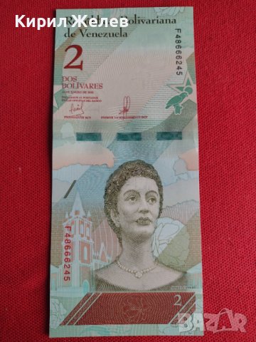 Банкнота ВЕНЕЦУЕЛА УНИКАЛНО КРАСИВА КАТО КАРТИЧКА ПЕРФЕКТНА ЗА КОЛЕКЦИЯ 27416, снимка 4 - Нумизматика и бонистика - 36692434