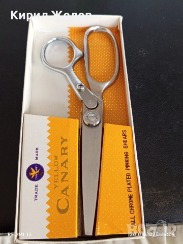 Винтидж назъбени ножици YELLOW Canary шивашки за ЗИГ ЗАГ за КОЛЕКЦИОНЕРИ 50516, снимка 4 - Други ценни предмети - 51777863