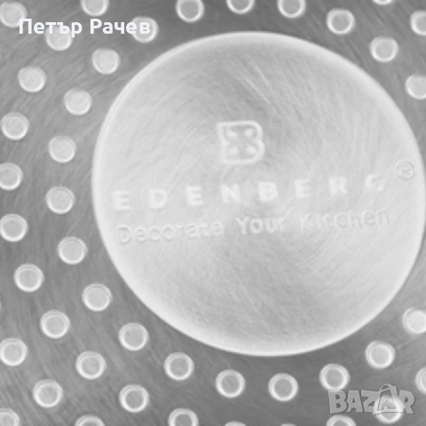 Тиган Edenberg с керамично незалепващо покритие — за здравословно готвене, снимка 6 - Уреди за готвене на пара - 53985309