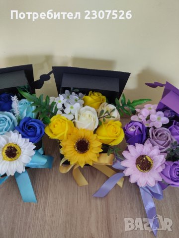 Пластични цветя, снимка 11 - Други - 40480367
