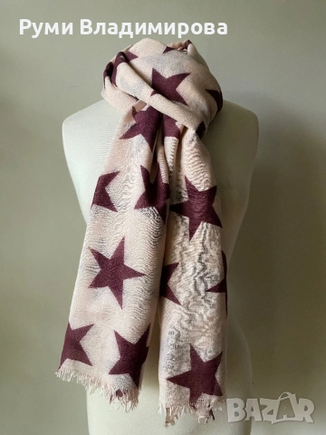 Шал на звезди Beck Sondergaard в бледорозово, снимка 3 - Шалове - 53921728