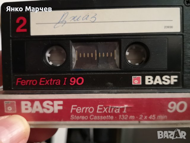 Аудио касети (аудиокасети) - 10 броя -JVC, BASF ferro, GOLDSTAR, снимка 2 - Аудио касети - 44749587