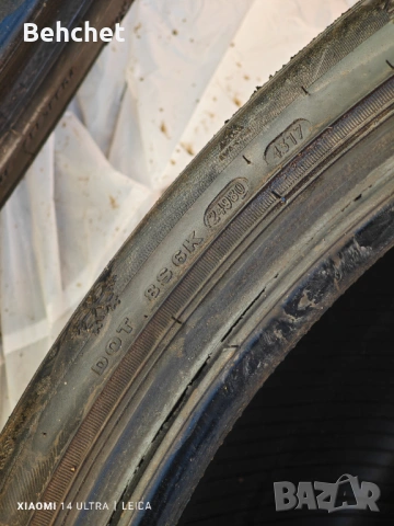 Зимни гуми 4 броя , снимка 7 - Гуми и джанти - 53173310