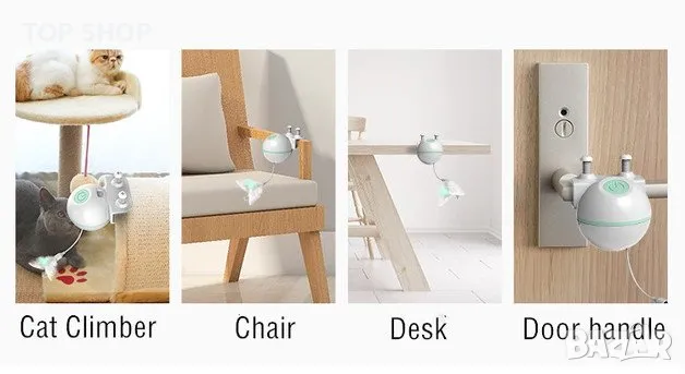 Електронна  акумулаторна екшън играчка за котка 2 в 1, снимка 2 - За котки - 48500143