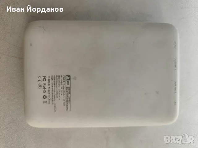 Външна батерия Newonline, снимка 4 - Външни батерии - 56416033