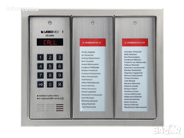 Цифрови и аналогови домофонни системи, снимка 3 - Електро услуги - 54304973