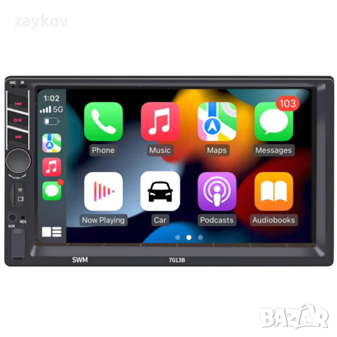 Apple CarPlay & Android Auto 7” със сензорен екран q3203