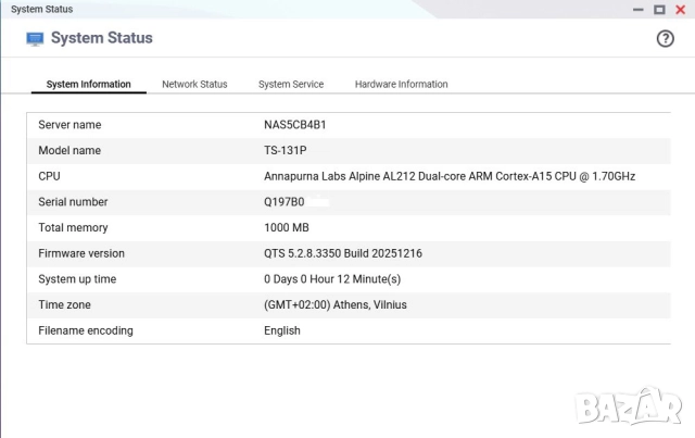 NAS мрежови сторидж QNAP TS-131P, 1Gb RAM, 1 bay, снимка 6 - Други - 52934720