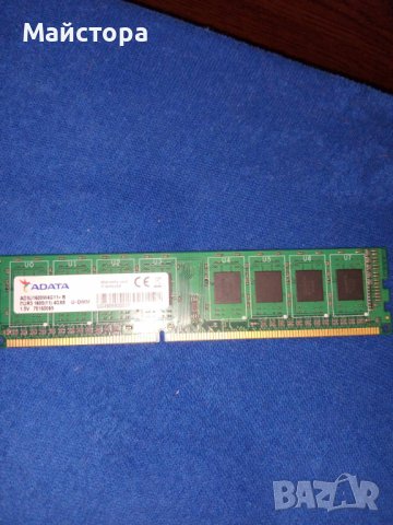 Продавам рам памет DDR3 Adata 4GB 1600