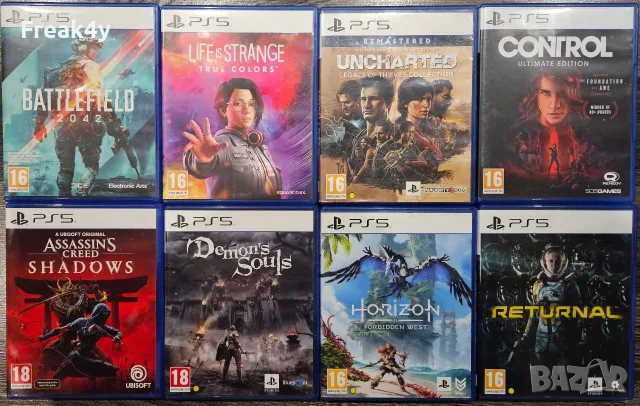Игри за PlayStation ; Videogames for PS4 & PS5