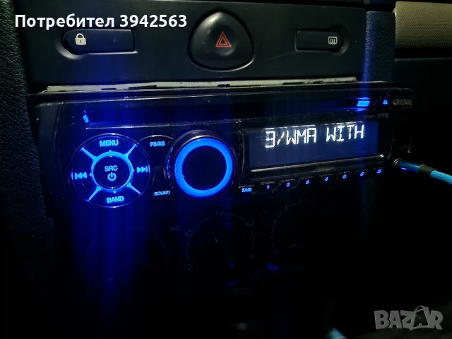 Автоплеър Clarion CZ401, снимка 2 - MP3 и MP4 плеъри - 55831598