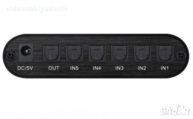 1X5 SPDIF TOSLINK Split Switcher Дистанционно Цифрово Оптично Аудио 1Изход 5Входа LPCM2 DTS DolbyAC3, снимка 6 - Ресийвъри, усилватели, смесителни пултове - 30893672