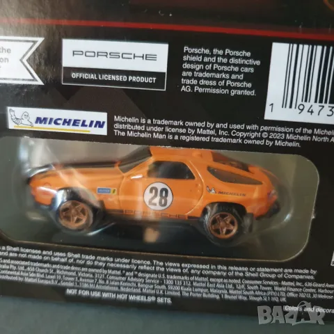 Hot Wheels количка Porsche 928 Safari / Elite64, снимка 7 - Колекции - 49038825