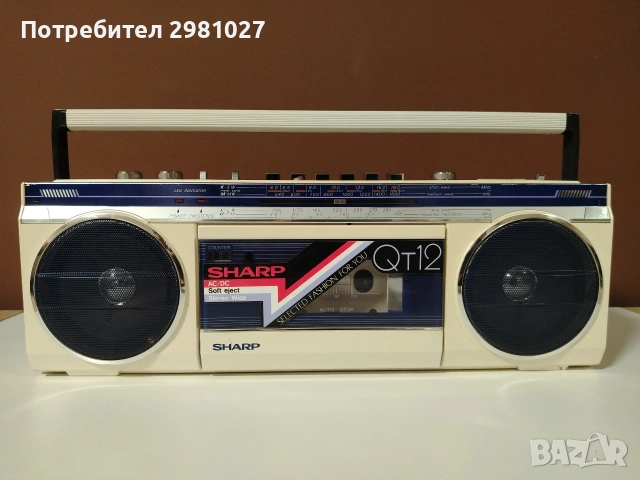 Продавам радиокасетофон Шарп 