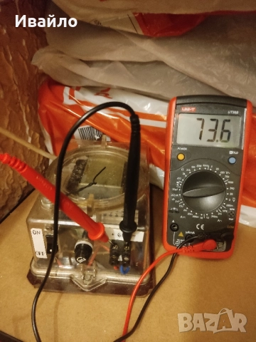 Траф, работещ с изходящо напрежение 60V DC., снимка 2 - Мрежови адаптери - 51946558