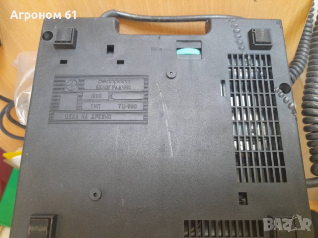 Стар телефон, снимка 3 - Стационарни телефони и факсове - 37807729