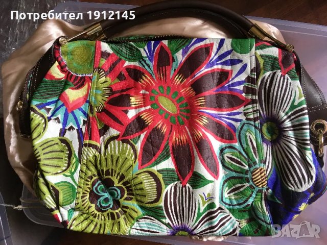 Разпродажба! Мостри на маркови чанти - Louis Vuitton, Baldinini, Just Cavalli, Valentino и др., снимка 3 - Чанти - 49686524