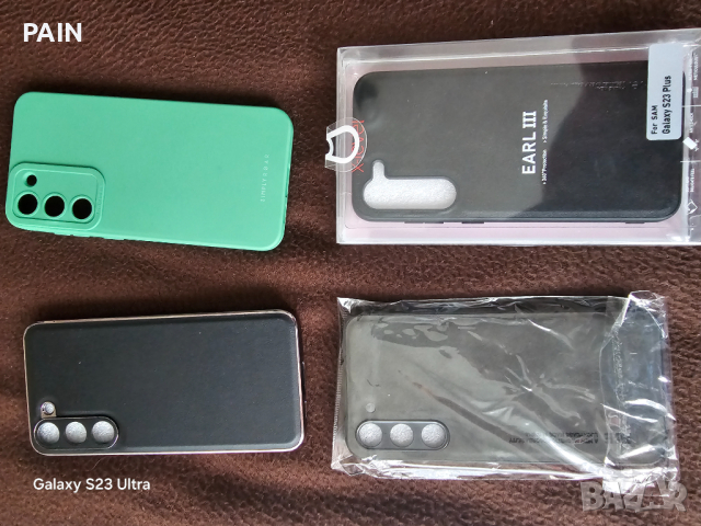 Кейсове/калъфи за Samsung S23 Plus, снимка 3 - Калъфи, кейсове - 41608454