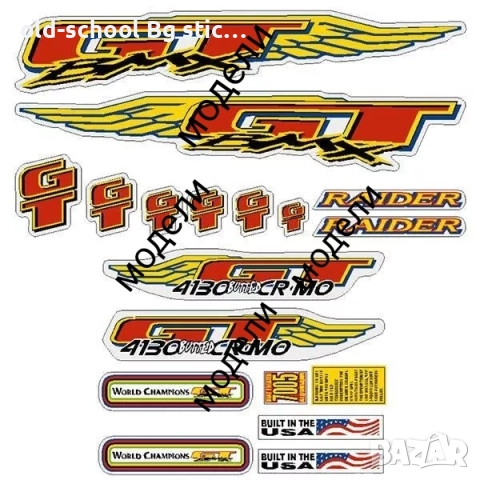 'GT BMX' СТИКЕРИ, снимка 4 - Други - 49768022