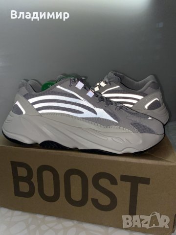 Adidas Yeezy Boost 700v2 “Static” Обувки 46EUR + Кутия, снимка 2 - Маратонки - 36827419