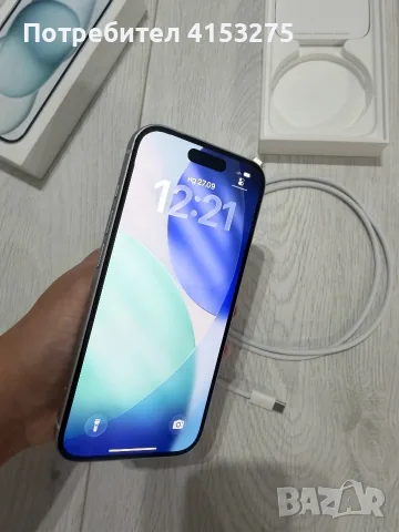 İphone 15 128 GB