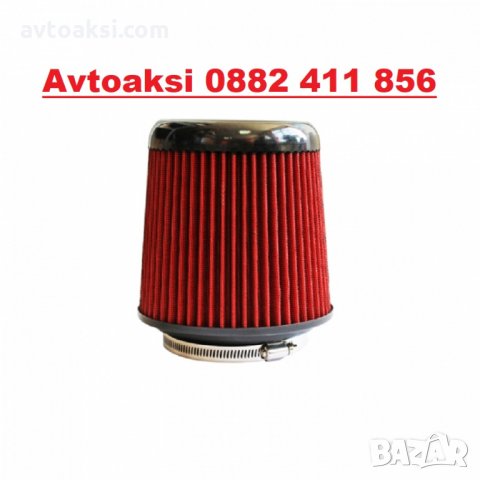 Спортен Филтър универсален -1420, снимка 3 - Аксесоари и консумативи - 31947320