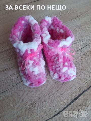 Детски терлички, снимка 1