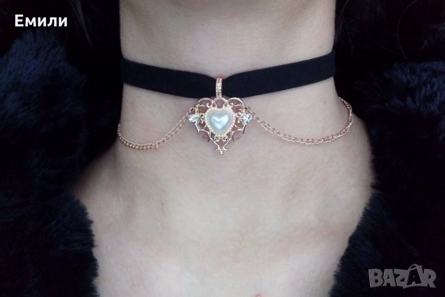 Чокър с висулка сърце с перла и синджири, снимка 1