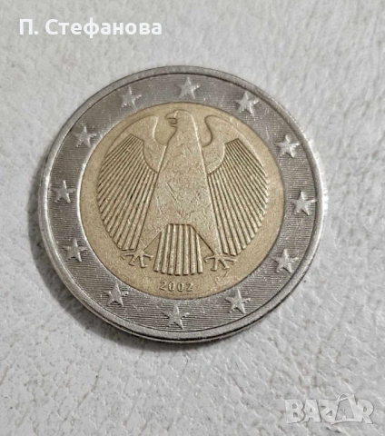 Немска монета от 2 евро (2002)