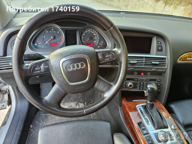 Волан от Ауди А6 C6 2004-2008г.