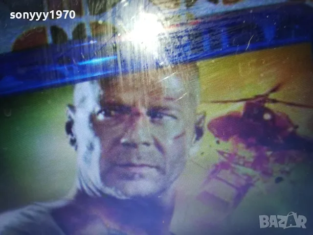 Умирай трудно 4 Blu-ray 1802251731, снимка 5 - Blu-Ray филми - 49182762