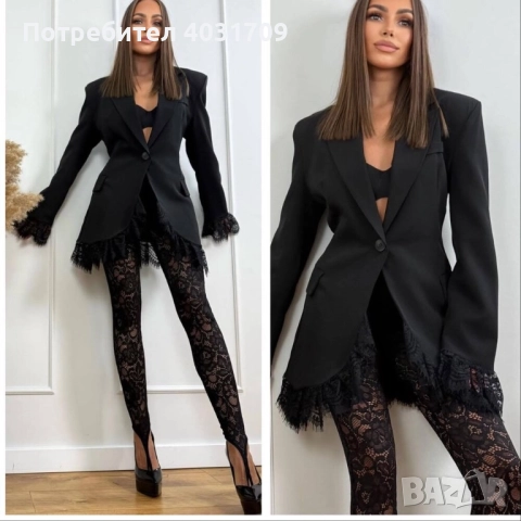 Сако с дантела 