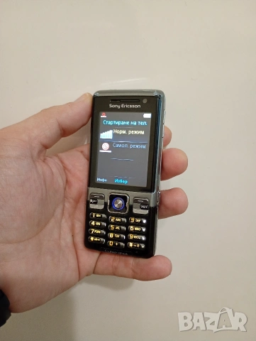 Sony Ericsson C702 Cybershot бг меню