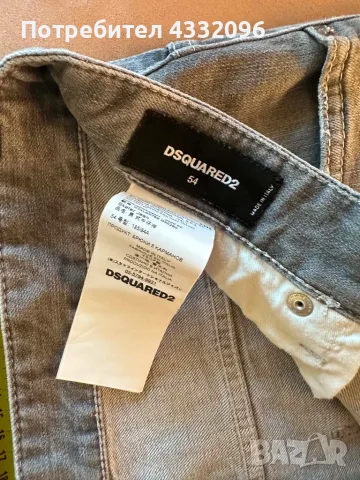 Оригинални дънки DSQUARED2, снимка 2 - Дънки - 55970710