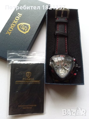 Луксозен мъжки часовник , снимка 8 - Луксозни - 42448997