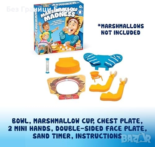 Нова Забавна семейна игра Marshmallow Madness за деца и възрастни, снимка 3 - Настолни игри - 51681781