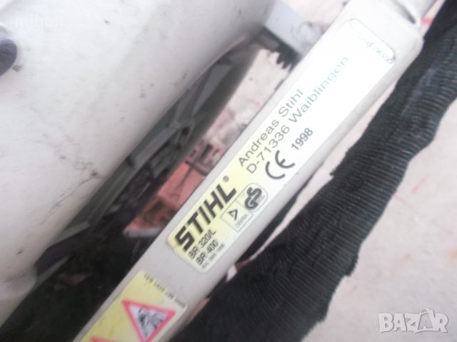 Stihl BR 320  цяла или на части, снимка 3 - Градинска техника - 30062550