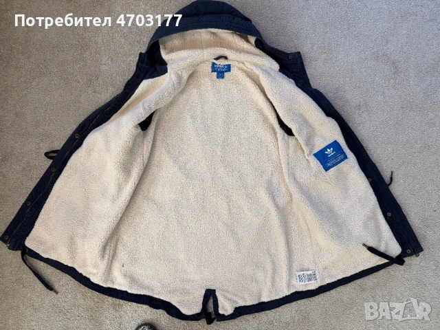 Яке Adidas- есен/зима/пролет. 