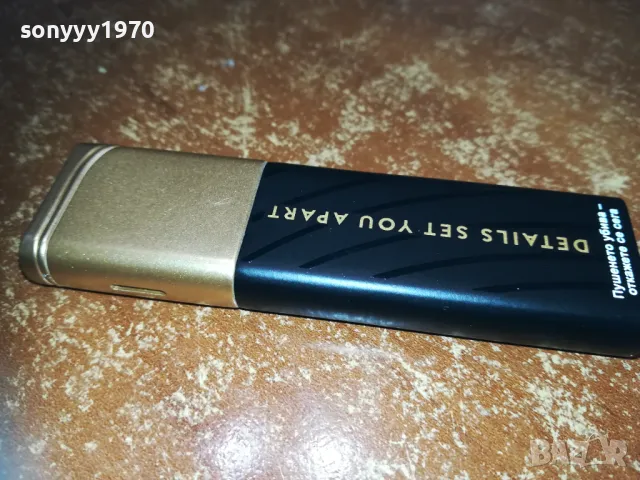 НОВА МЕТАЛНА ЗАПАЛКА 2810241825