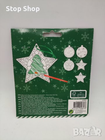 Christmas коледна играчка за боядиване Suncatcher  Размери опаковка 16х13.5 см , снимка 2 - Декорация за дома - 42838925