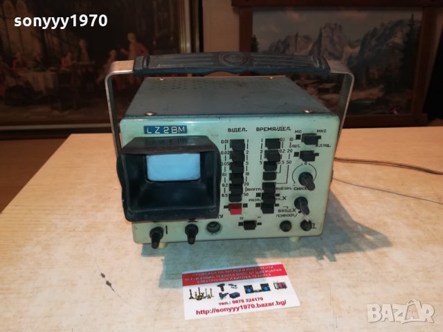 ОСЦИЛЛОГРАФ ОМЛ-2М 2009211935, снимка 6 - Друга електроника - 34197791