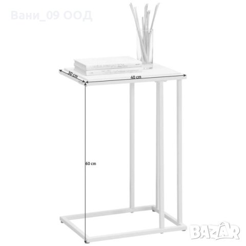 Масичка за диван/легло, снимка 8 - Маси - 41120167